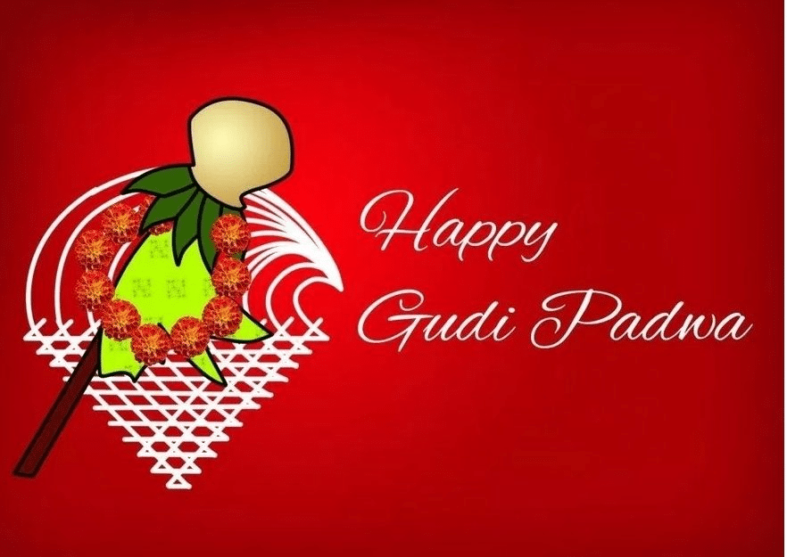 happy Gudi Padwa wishes