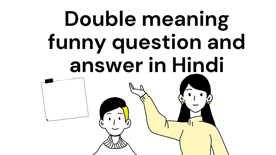 Double Meaning Jokes for Your Friend