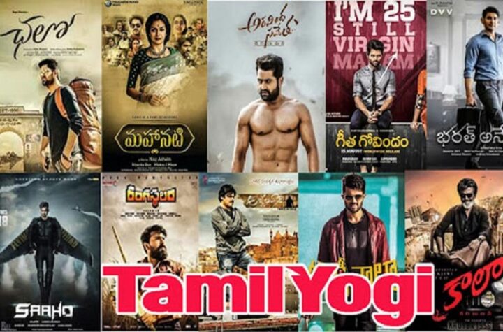 the prestige tamil dubbed tamilyogi