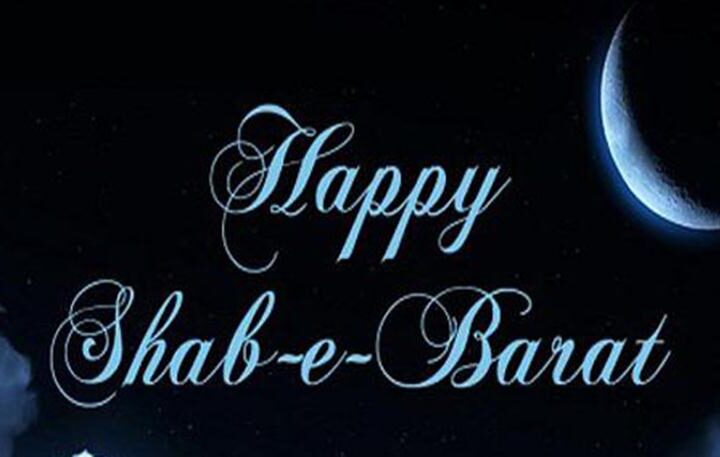 Shab E Barat Wishes, Messages, Quotes, Status